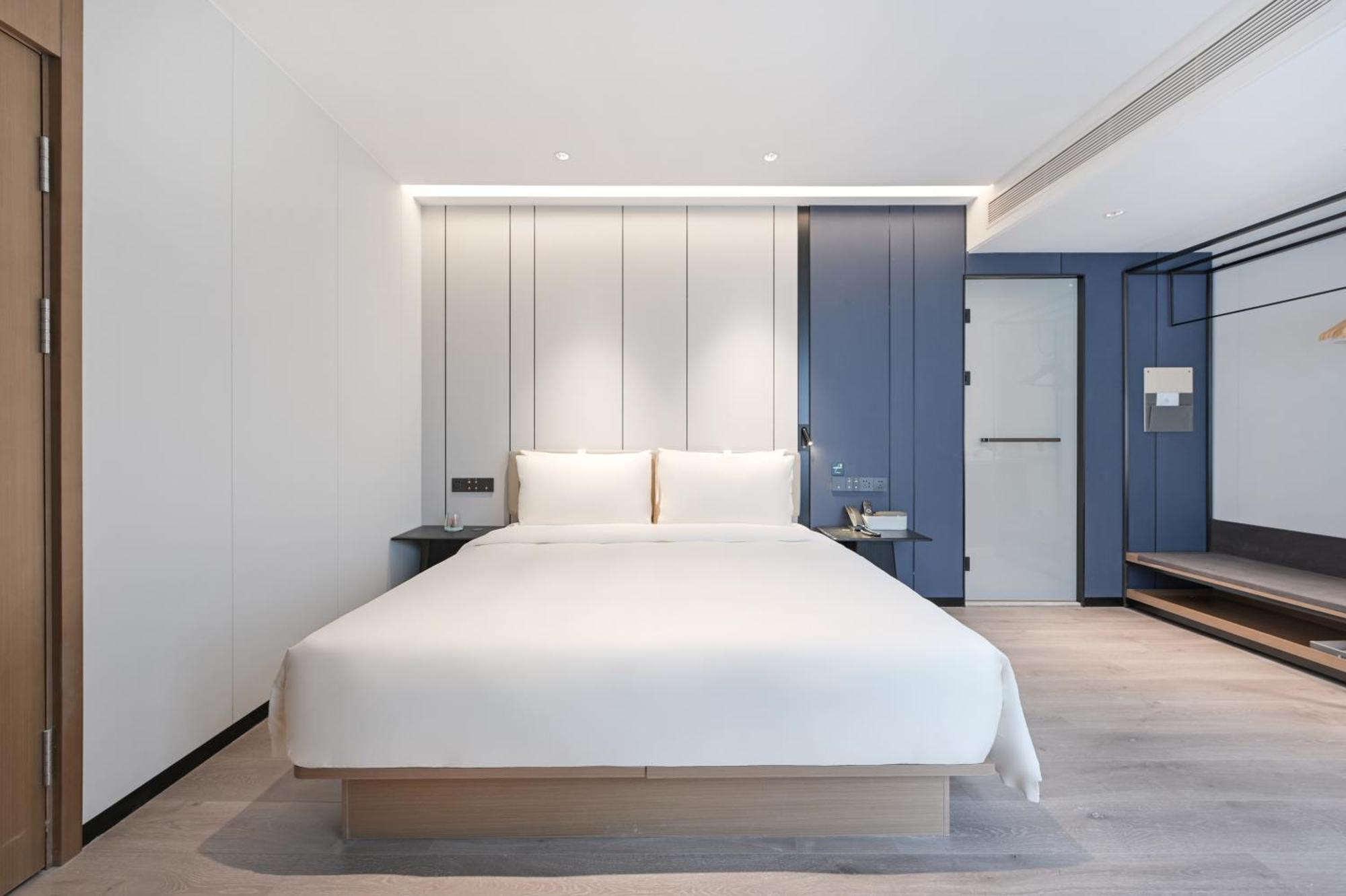 Atour Hepingli Uibe Hotel 4*