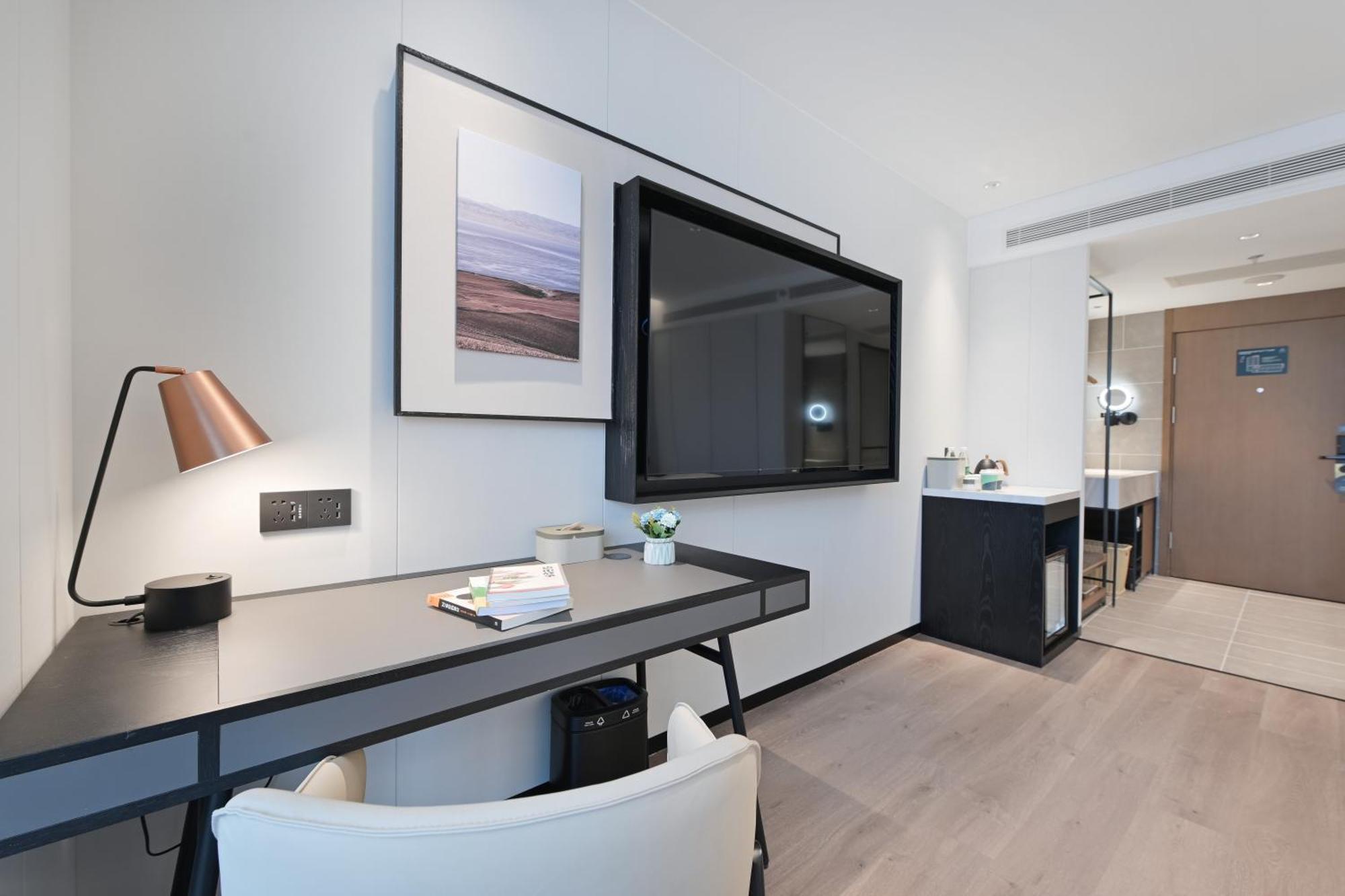 Atour Hepingli Uibe Hotel