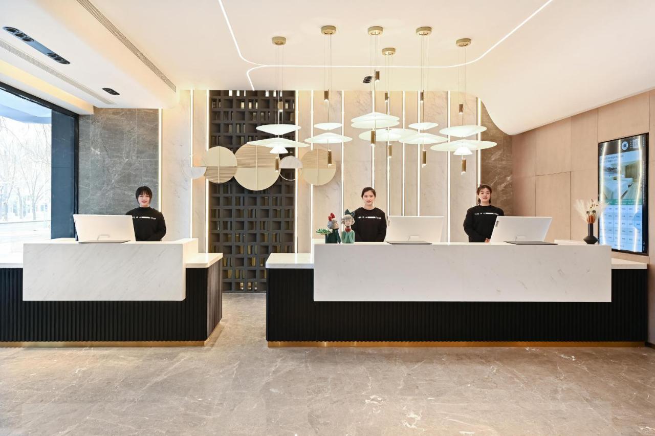 Atour Hepingli Uibe Hotel