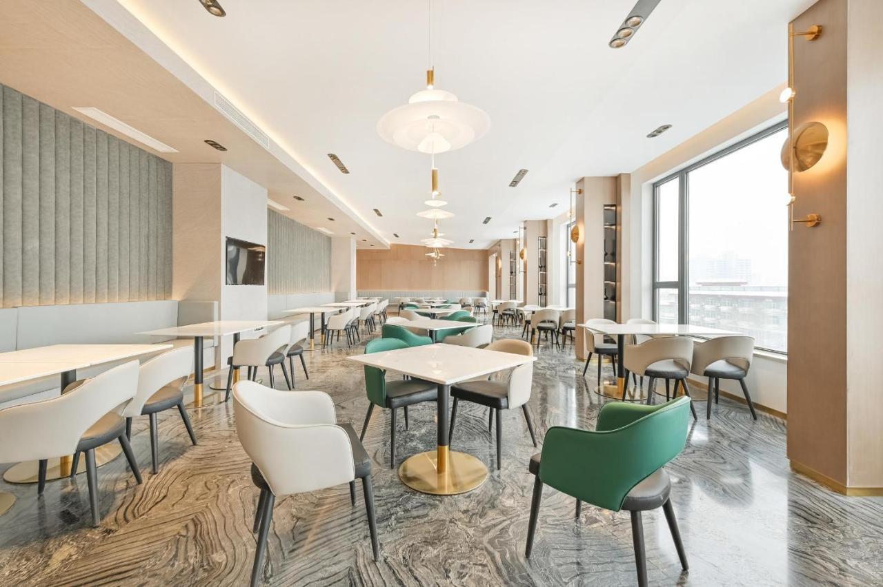 Hotel Atour Hepingli Uibe