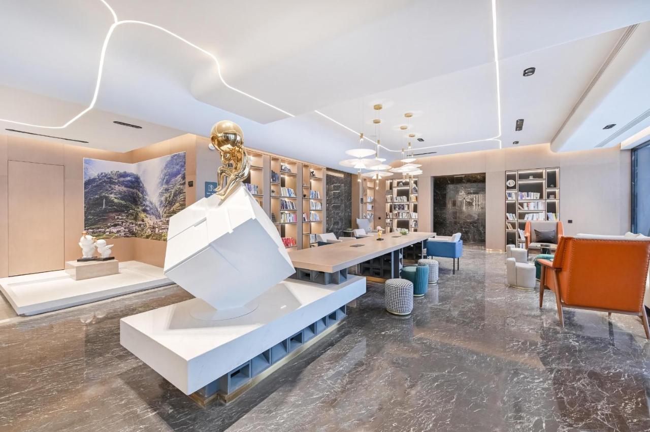 Atour Hepingli Uibe 4* Beijing