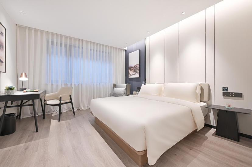 Atour Hepingli Uibe Hotel