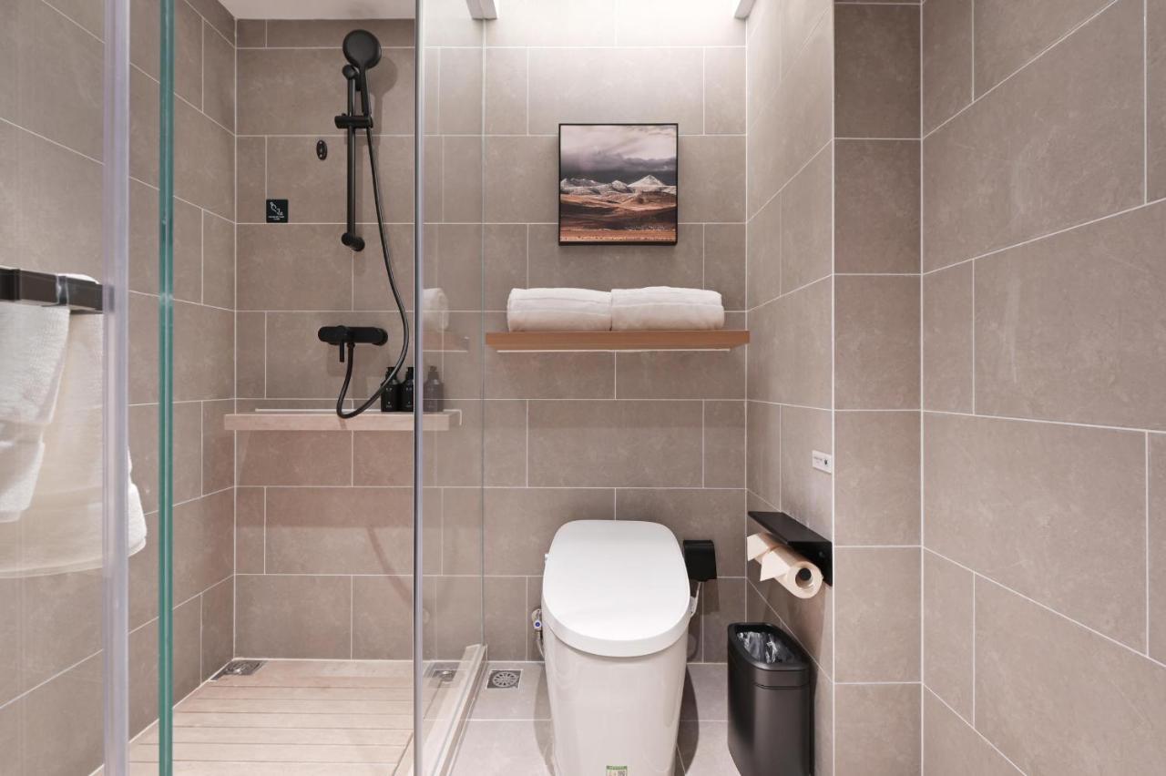 Hotel Atour Hepingli Uibe 4*