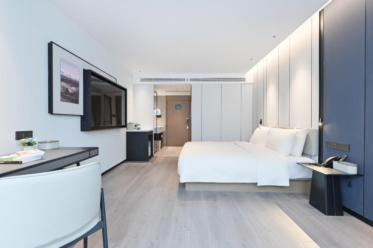 Hotel Atour Hepingli Uibe 4*