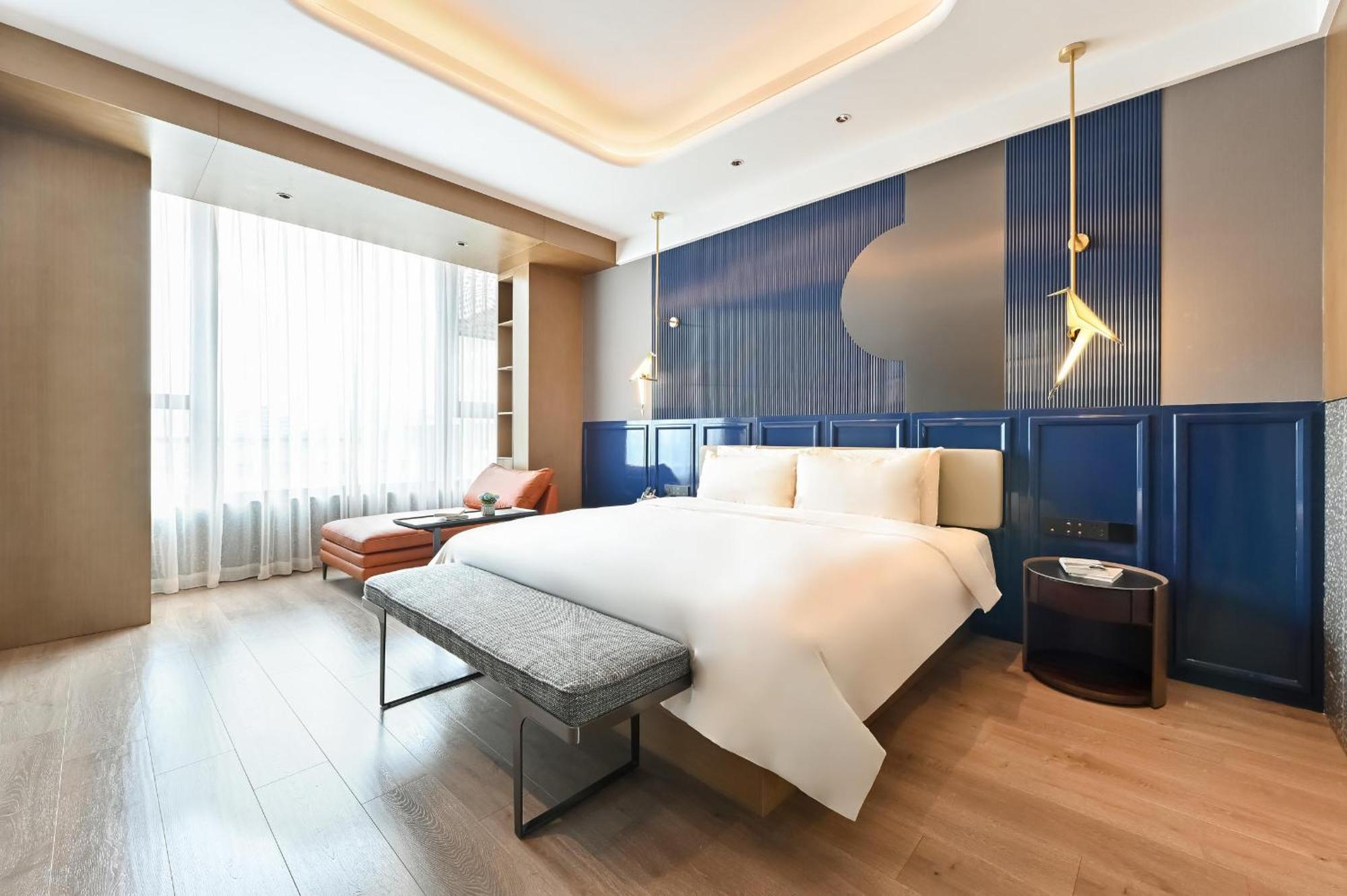 Atour Hepingli Uibe 4* Beijing