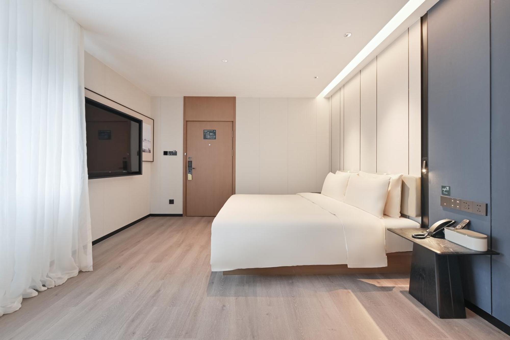 Hotel Atour Hepingli Uibe 4*