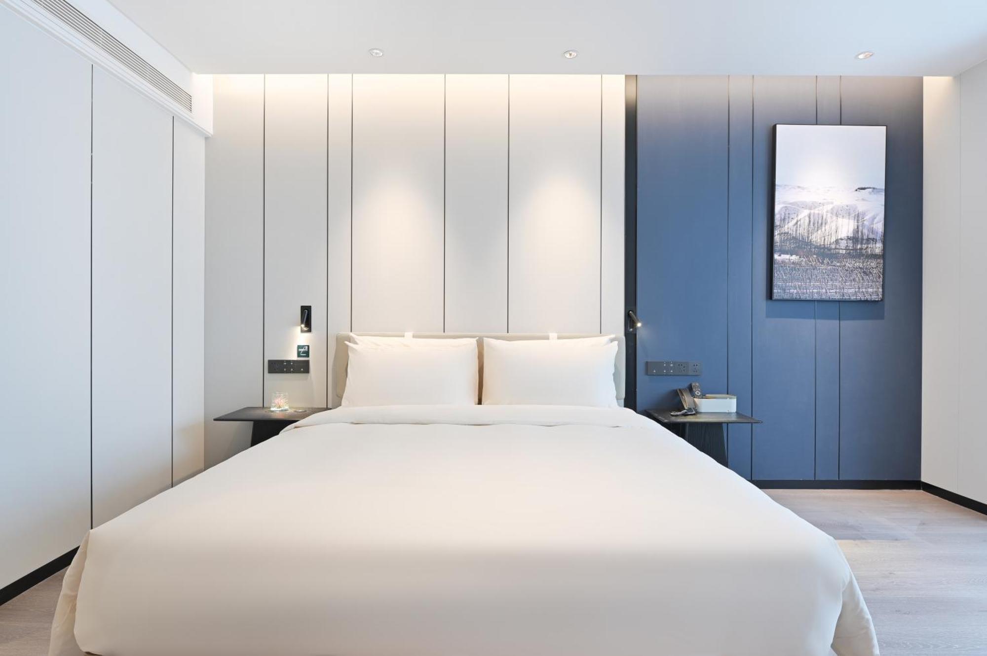 Atour Hepingli Uibe Hotel Pékin (Beijing)