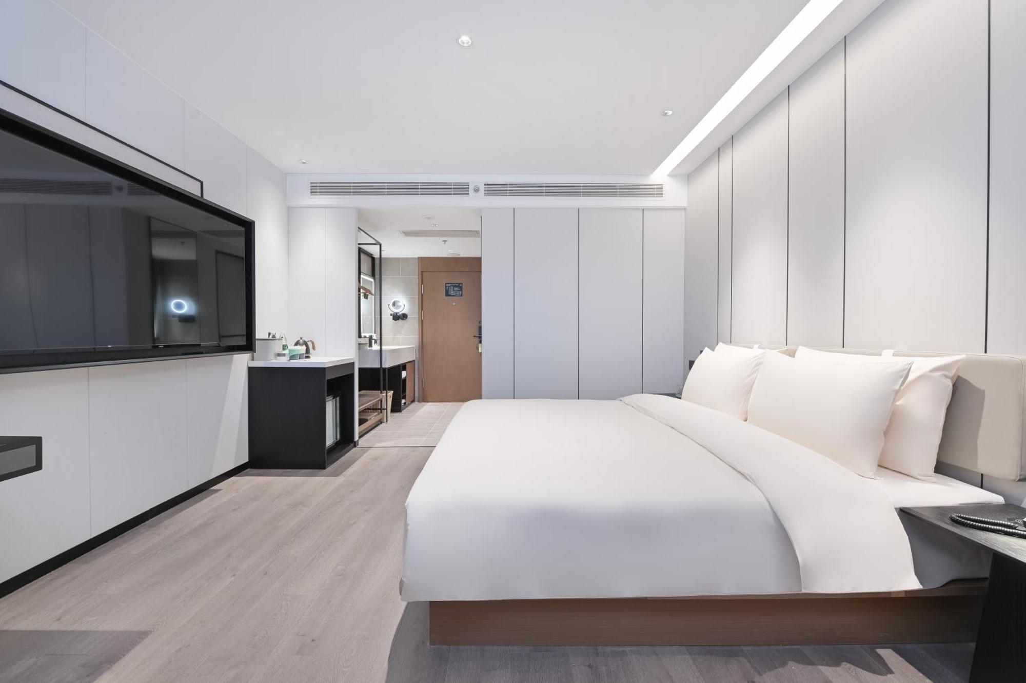 Atour Hepingli Uibe Hotel 4*