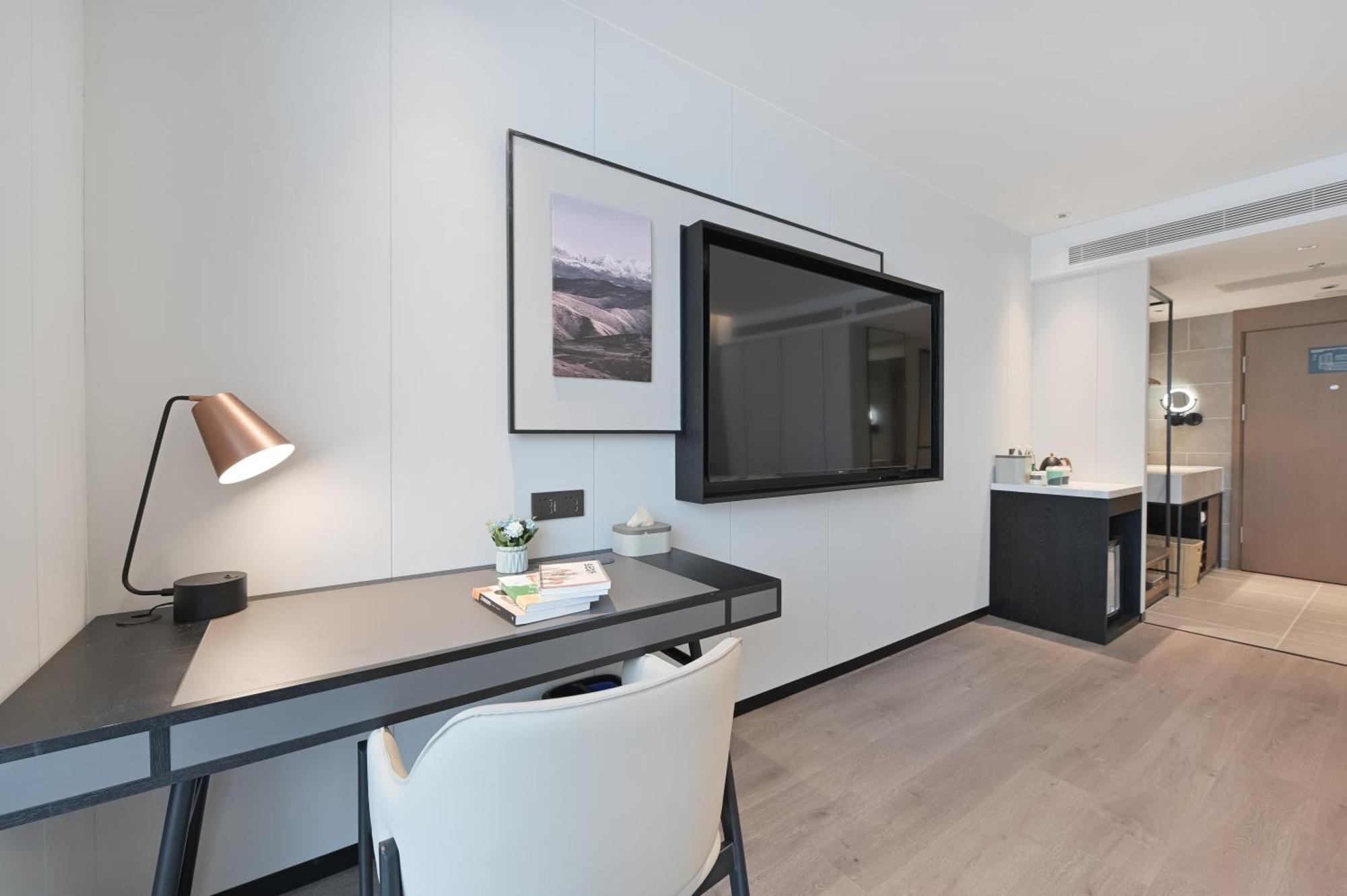 Hotel Atour Hepingli Uibe Beijing