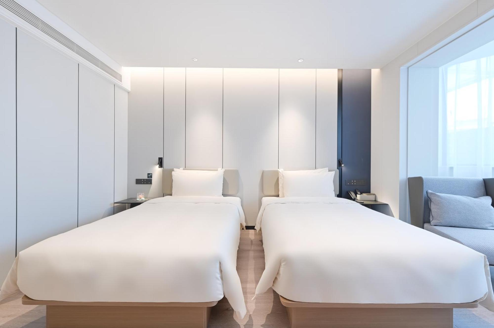 Atour Hepingli Uibe 4* Beijing