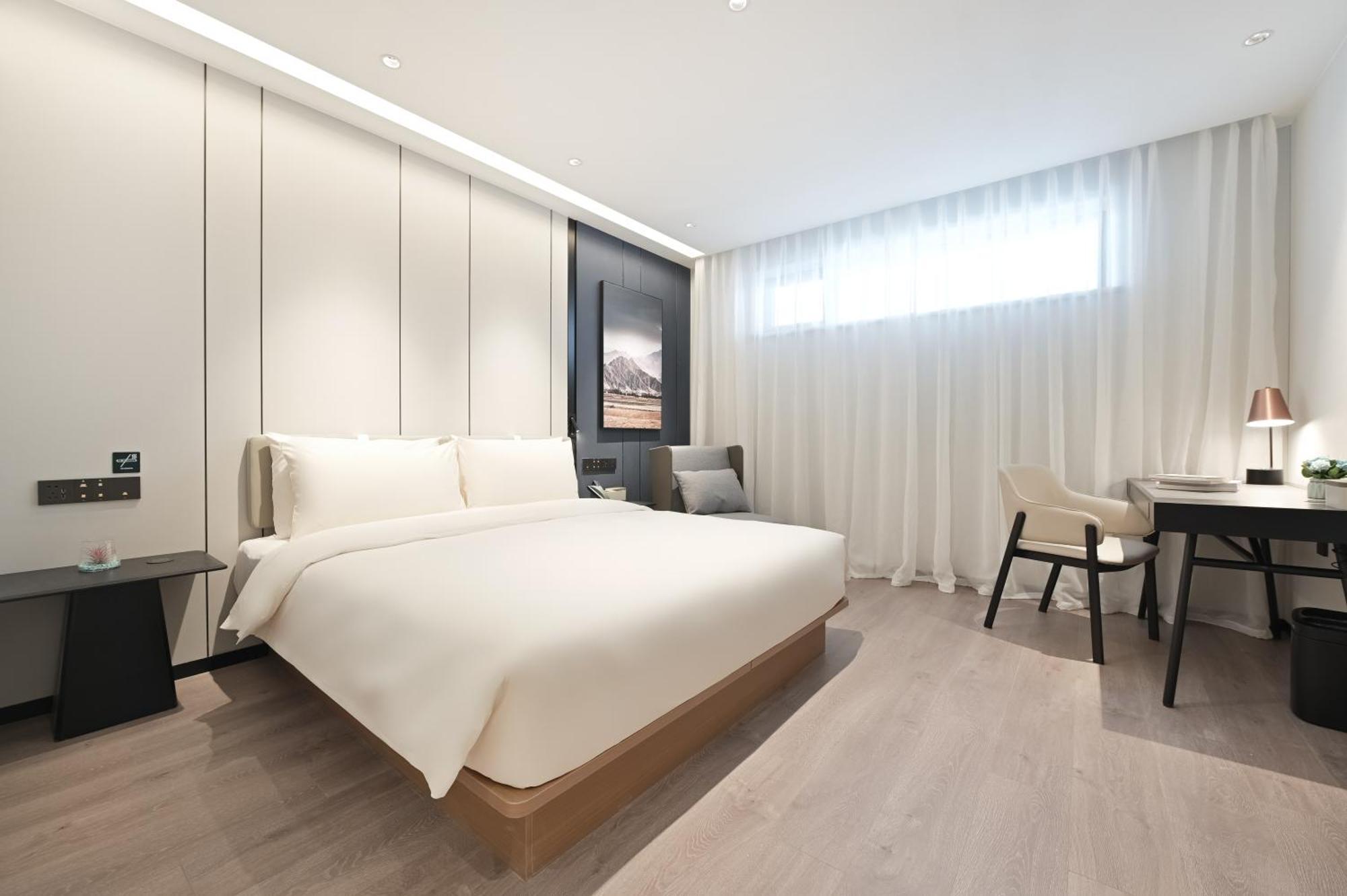 Atour Hepingli Uibe Hotel 4*