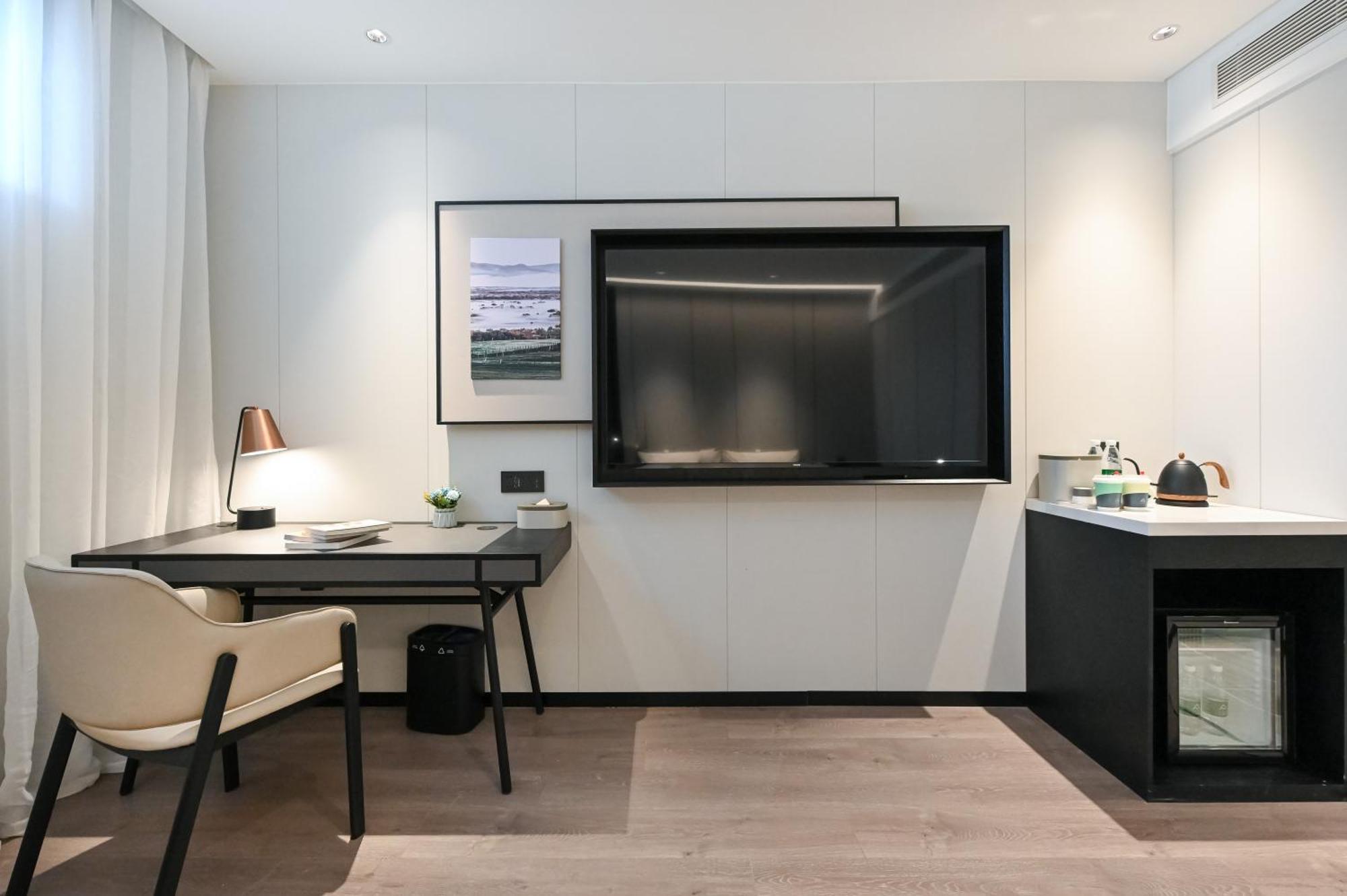 Hotel Atour Hepingli Uibe 4*