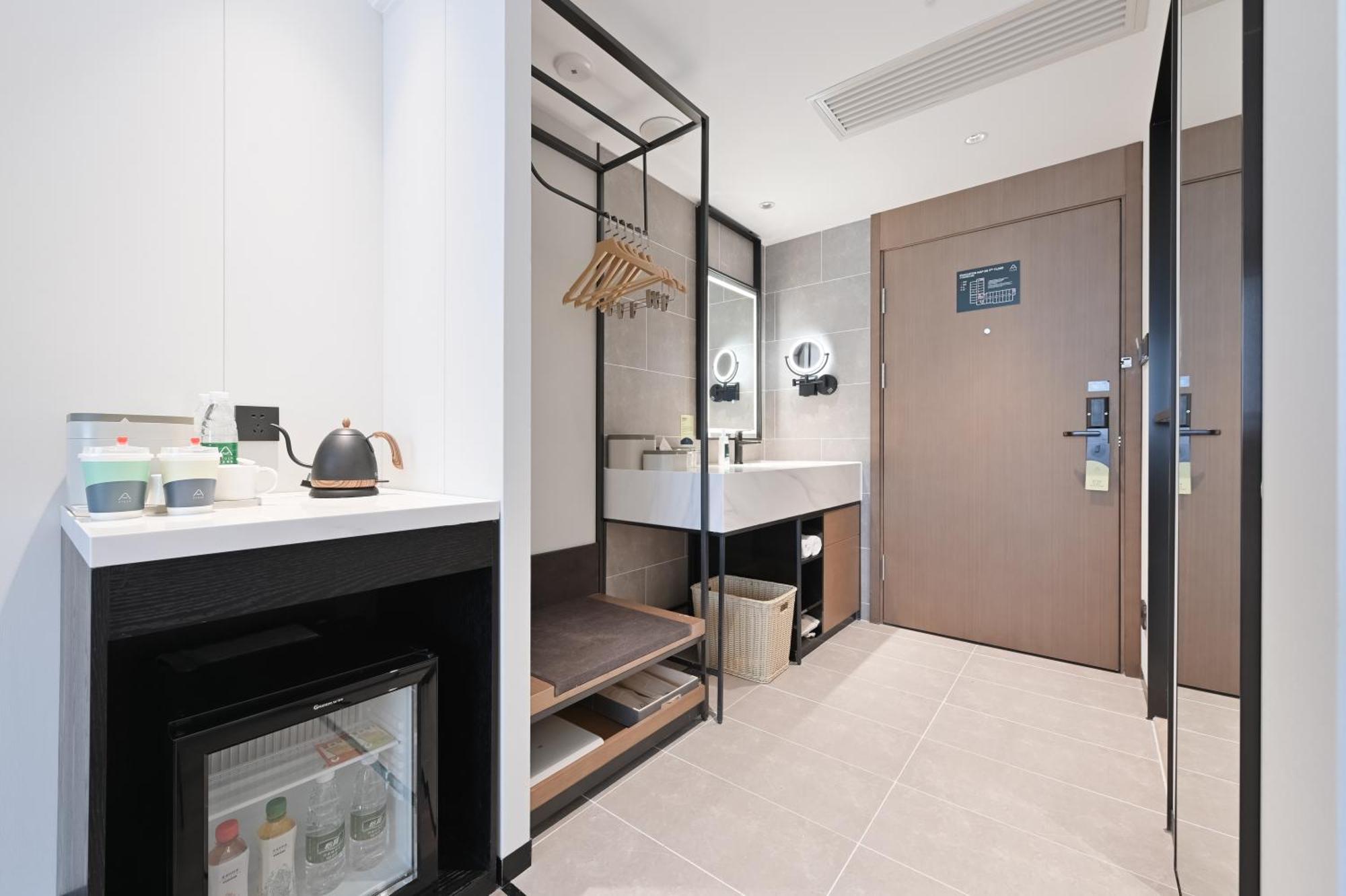 Atour Hepingli Uibe Hotel Beijing