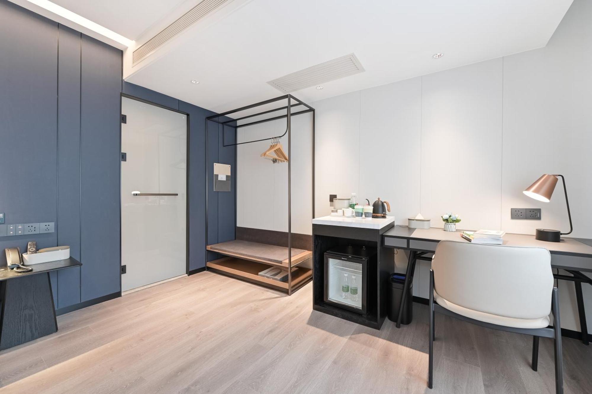 Atour Hepingli Uibe 4* Beijing