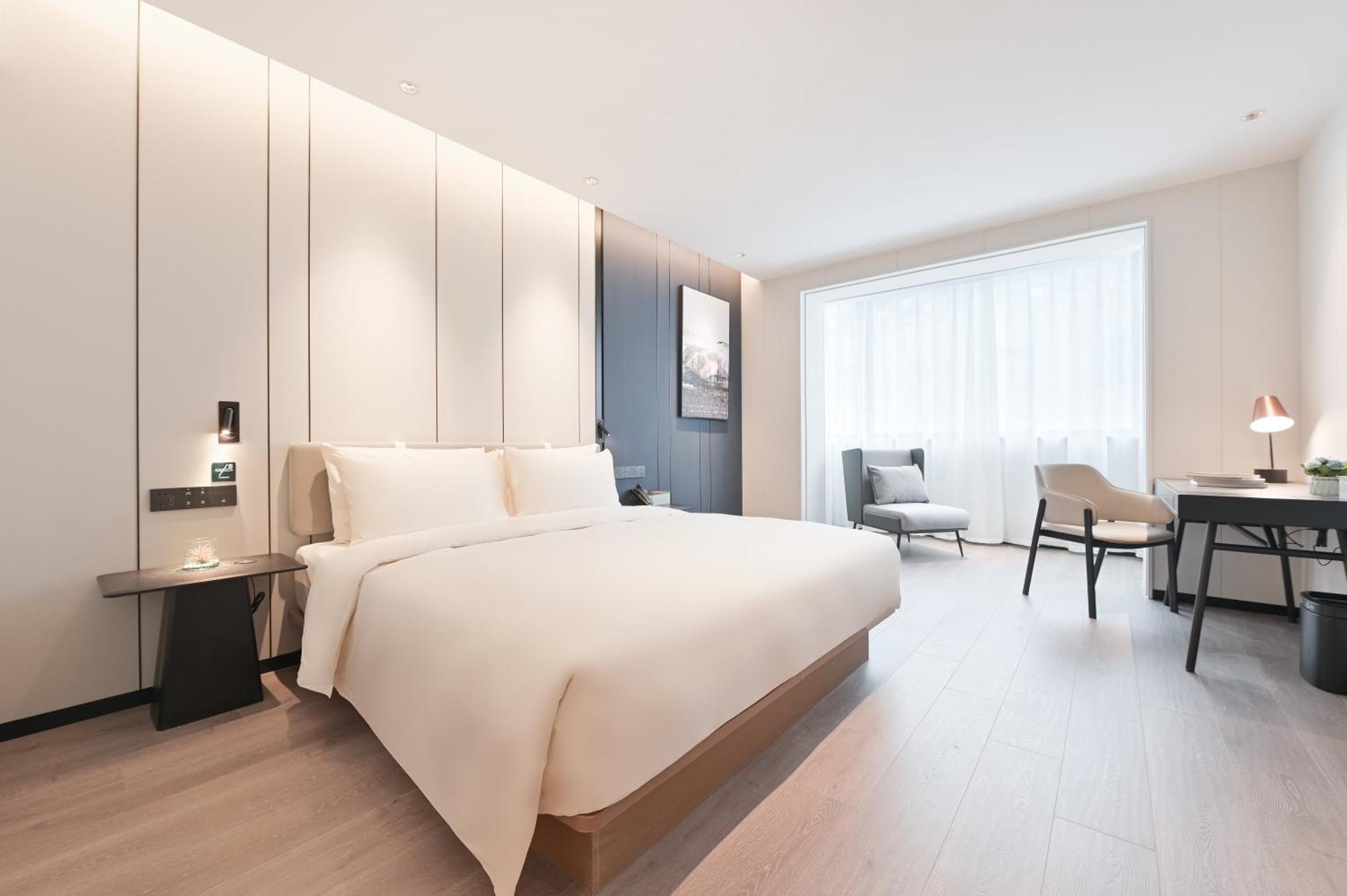 Atour Hepingli Uibe Hotel 4*