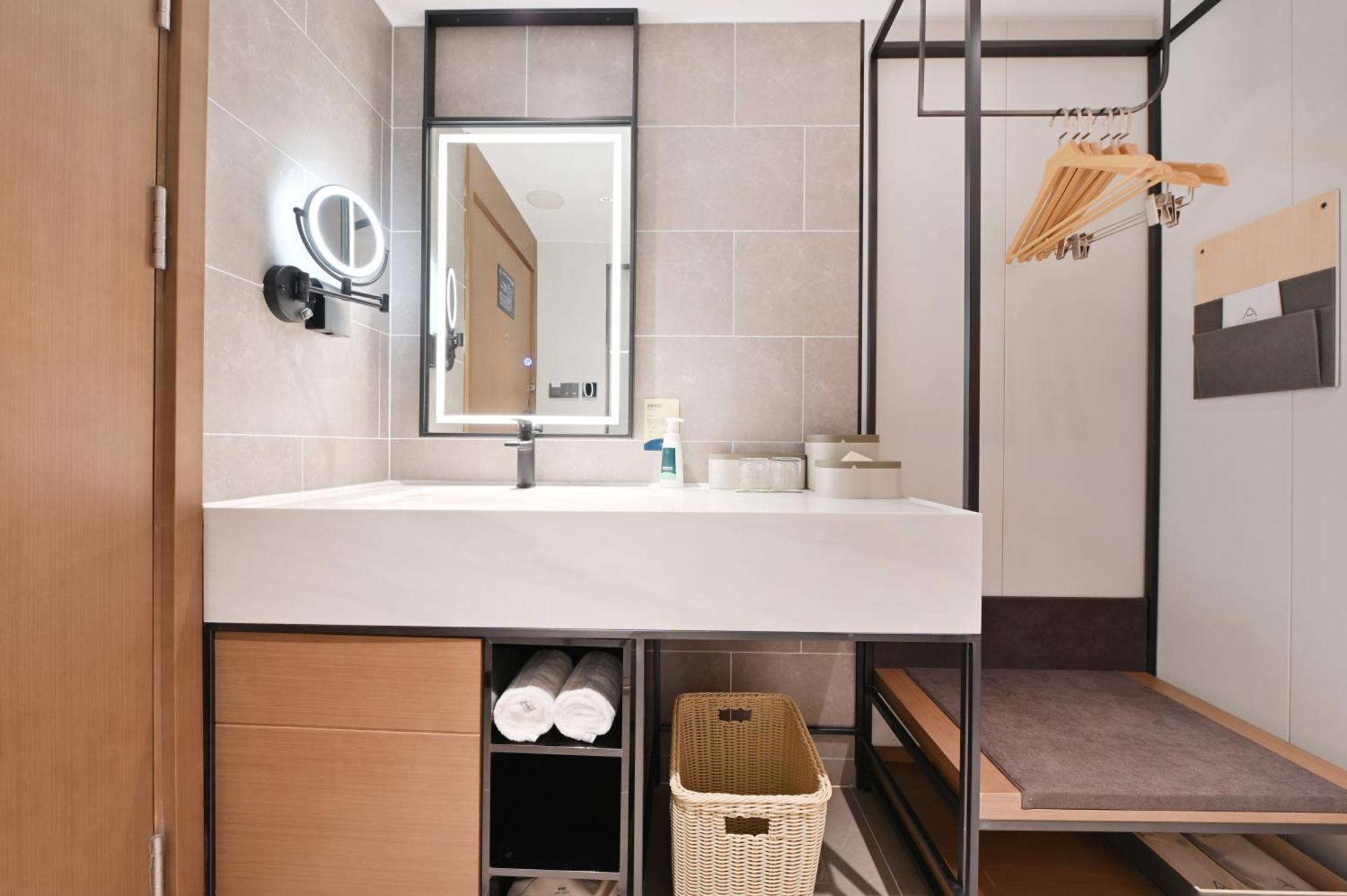 Hotel Atour Hepingli Uibe Beijing
