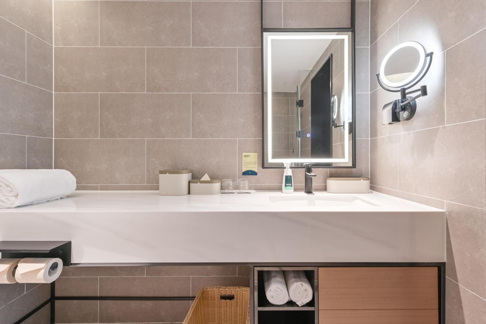 Atour Hepingli Uibe 4* Beijing
