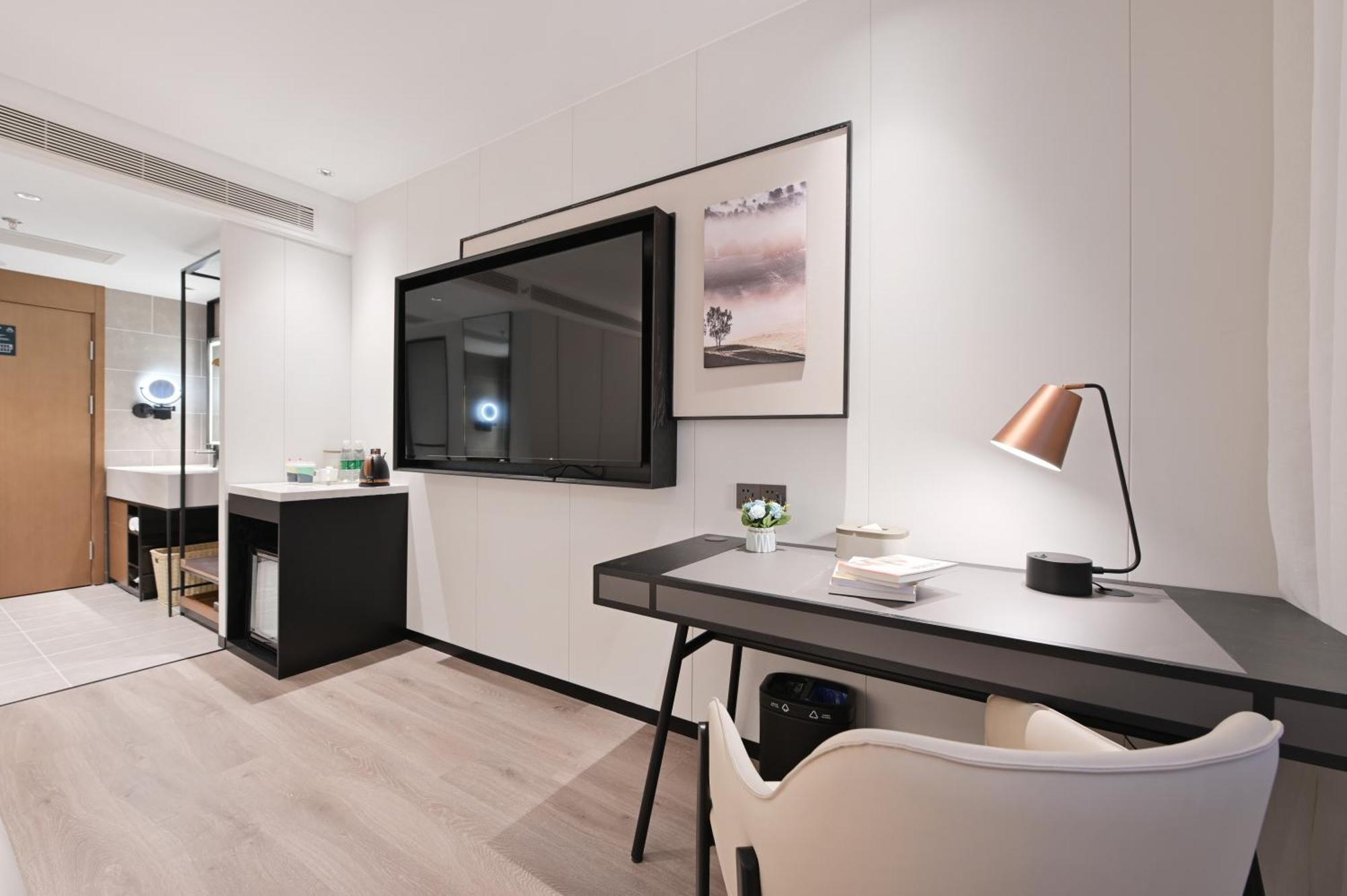 Atour Hepingli Uibe Hotel Beijing