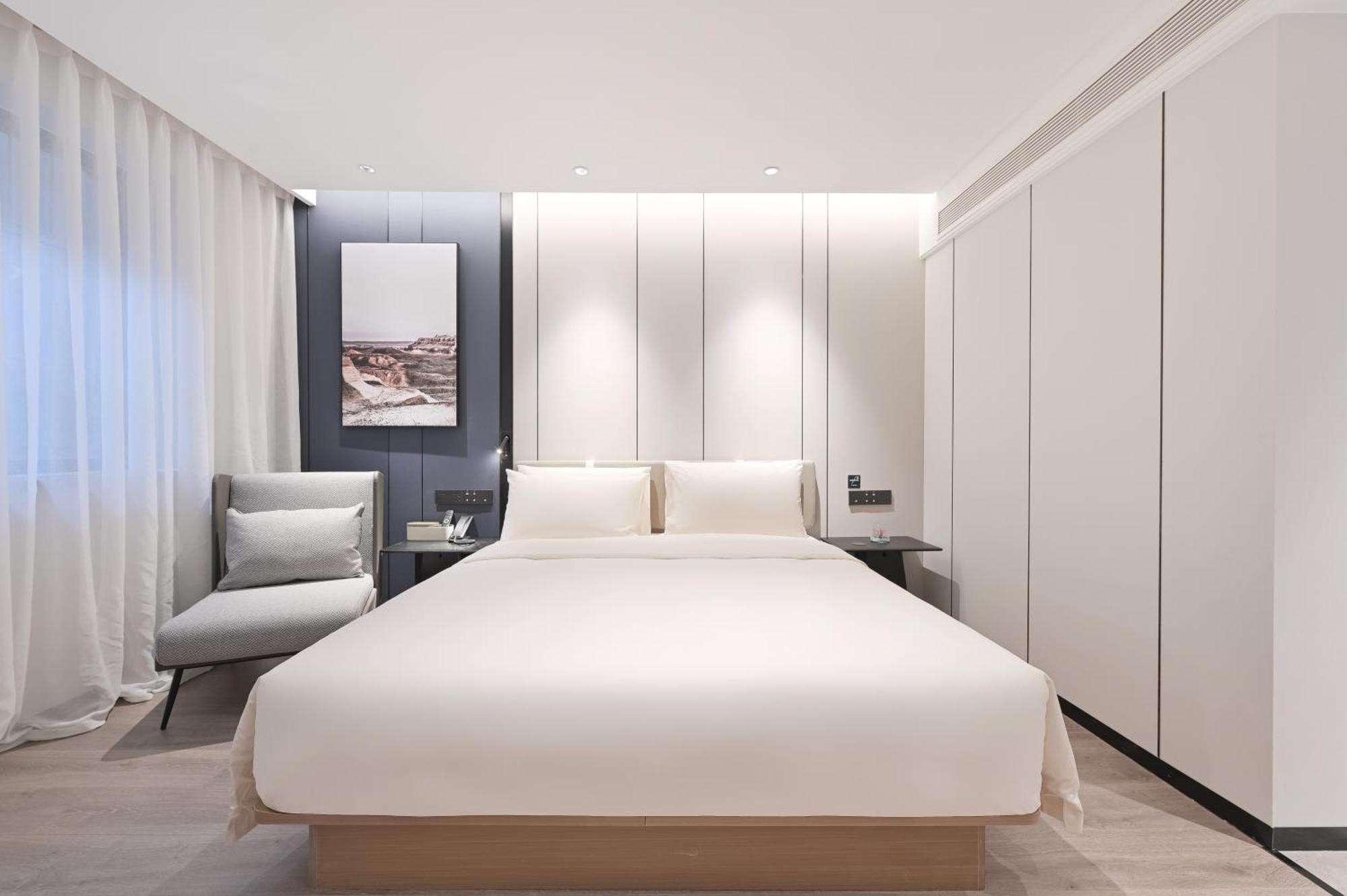 Hotel Atour Hepingli Uibe Beijing