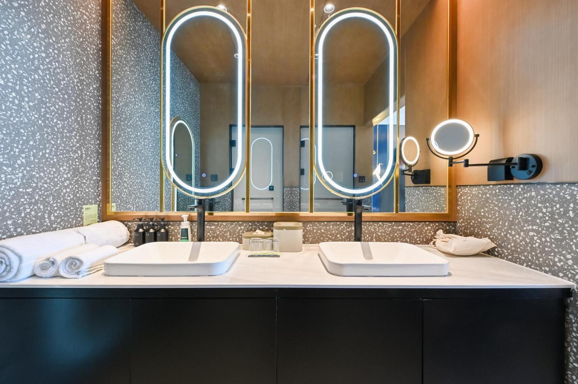 Atour Hepingli Uibe 4* Beijing